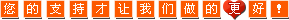 Powered by �й�ĥ����