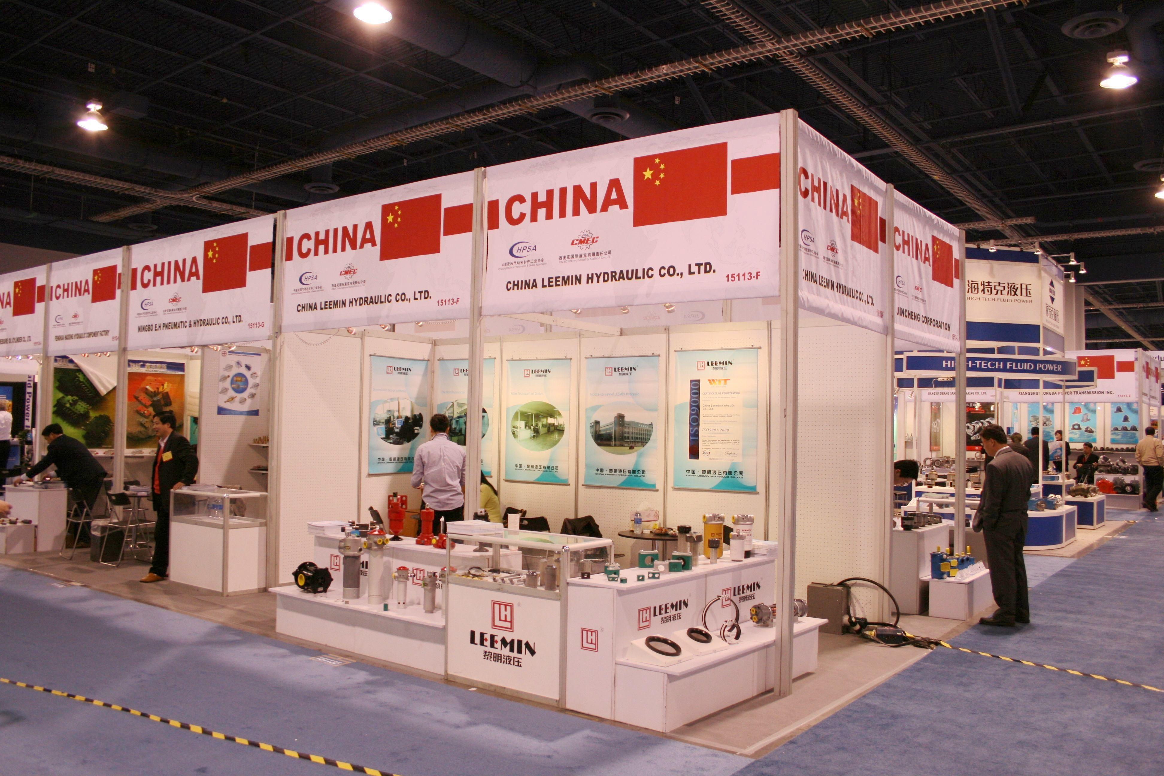 2011年美国拉斯维加斯国际动力传动展_机械设