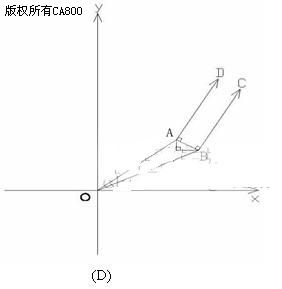 中国机械工业联合会机