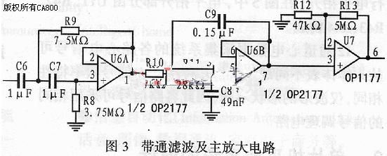 整个信号电路的放大倍数需1000倍左右_电路图分享 介绍了一种采用C8051F206设计的心电数据采集系统,给出了它的详细软硬件构成。该系统具有精度高、噪声低、共摸抑制比高、抗干扰能力强等特点,具有一定的实用性。 心电图是临床疾病诊断中常用的辅助手段。心电数据采集系统是心电图检查仪的关键部件。人体心电信号的主要频率范围为0.05~100Hz,幅度约为0~4mV,信号十分微弱。由于心电信号中通常混杂有其它生物电信号,加之体外以50Hz工频干扰为主的电磁场的干扰,使得心电噪声背景较强,测量条件比较复杂。为了不失真地检出有临床价值的干净心电信号,往往要求心电数据